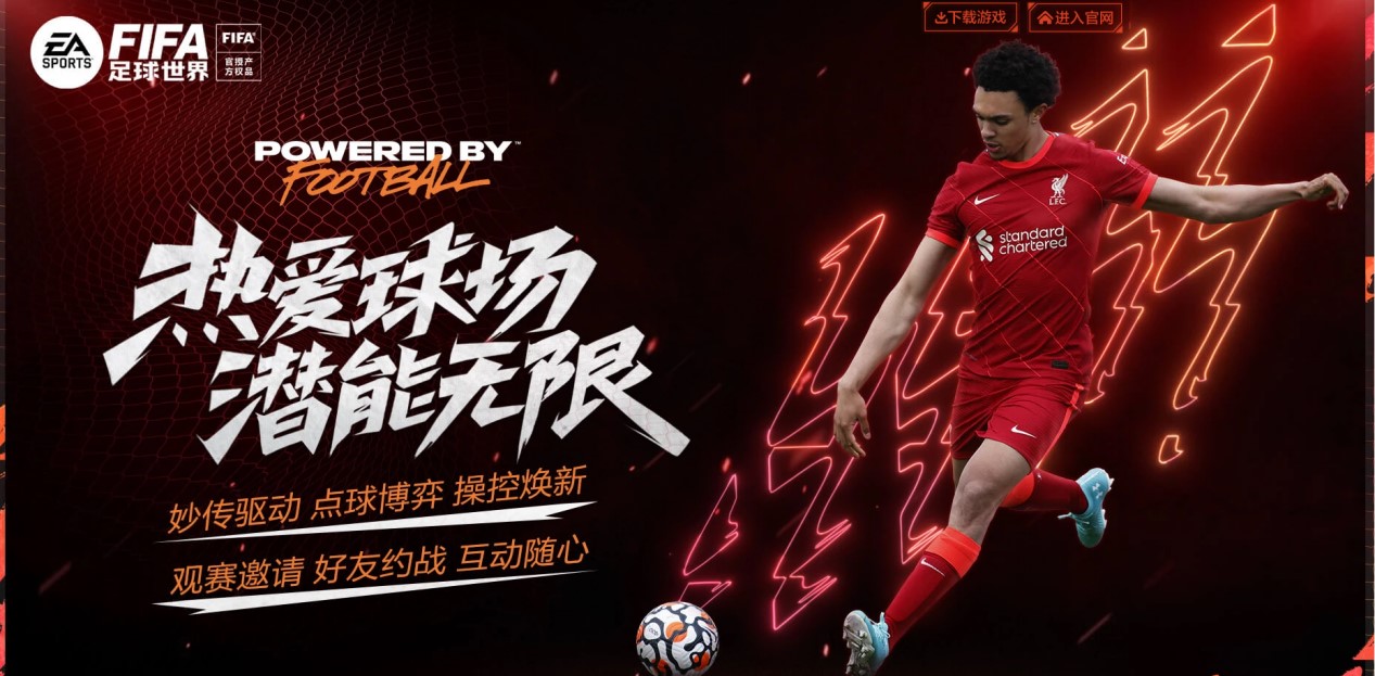 这场比赛无 这场比赛无